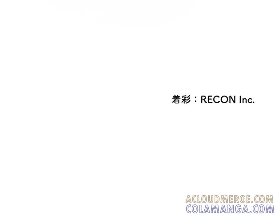 第241页