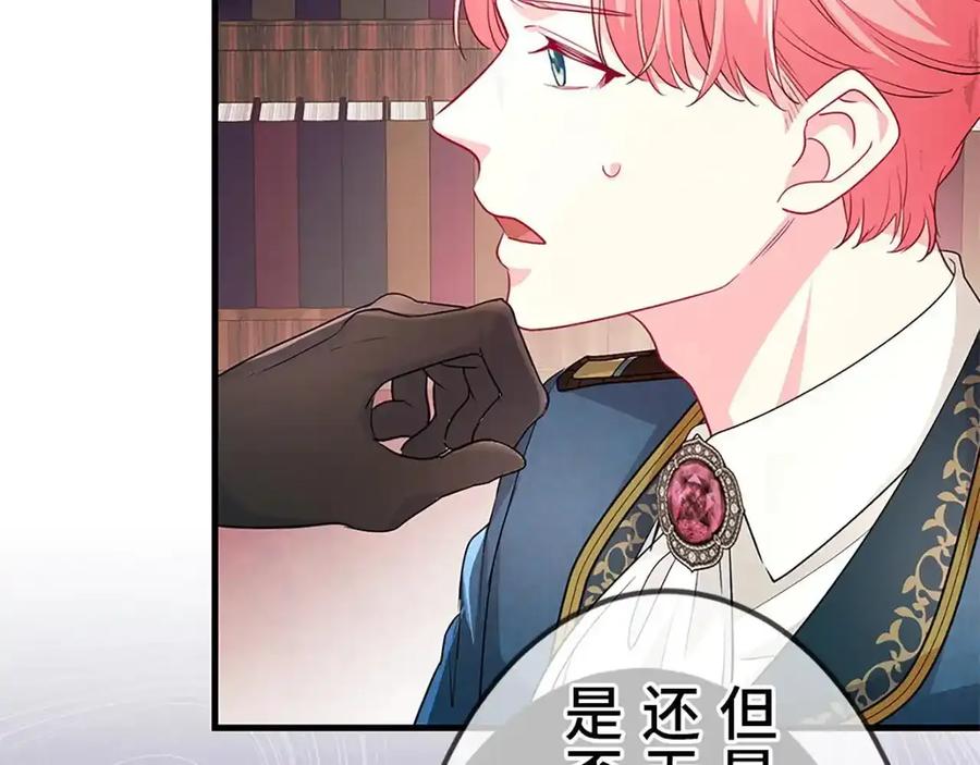 第190页