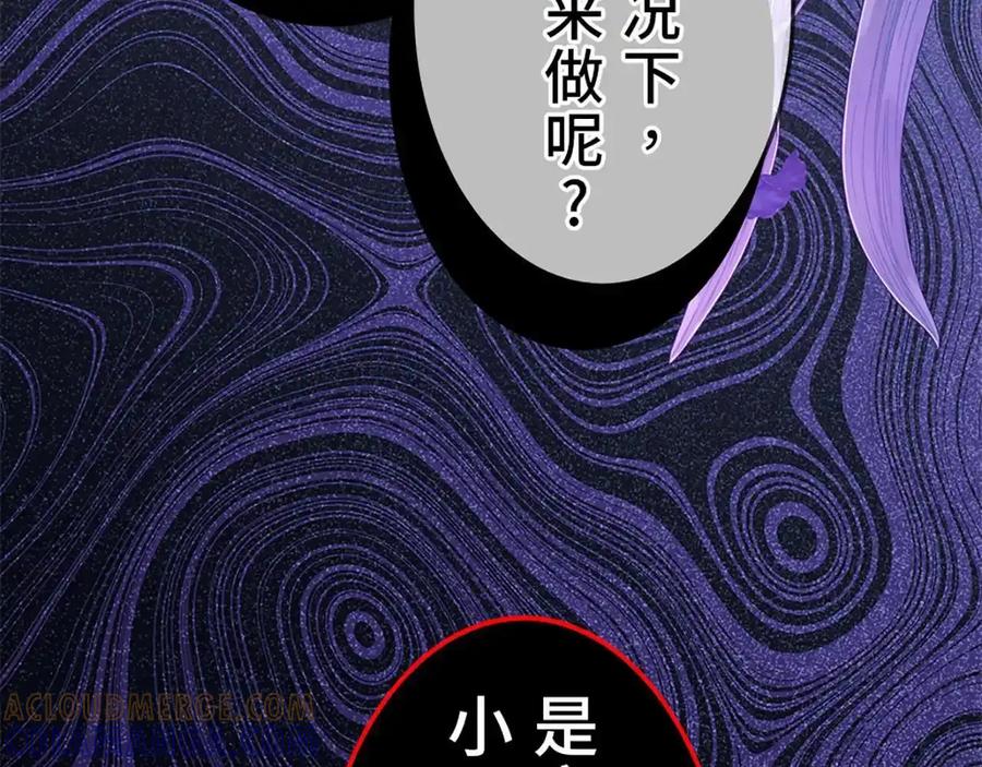 第193页