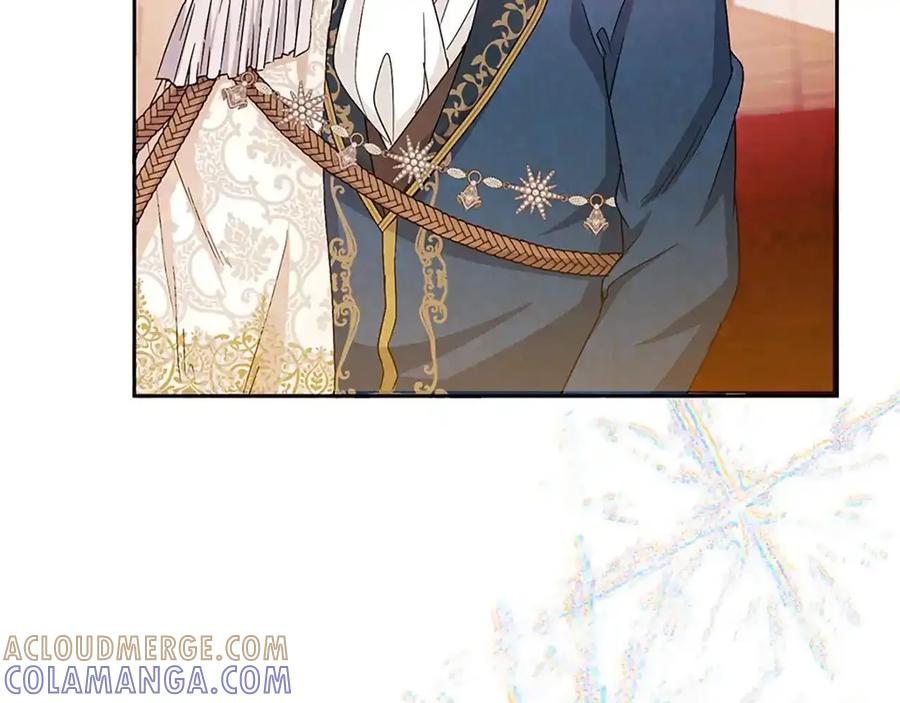 第197页