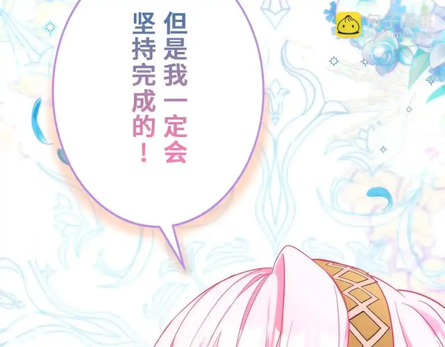 第200页