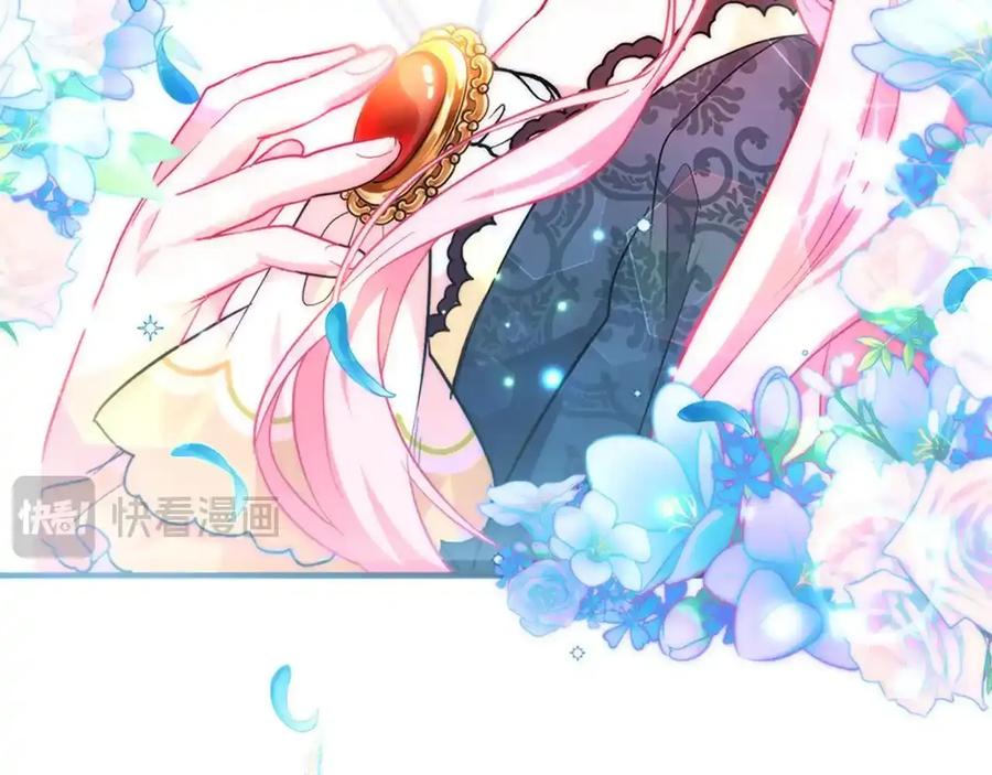 第202页
