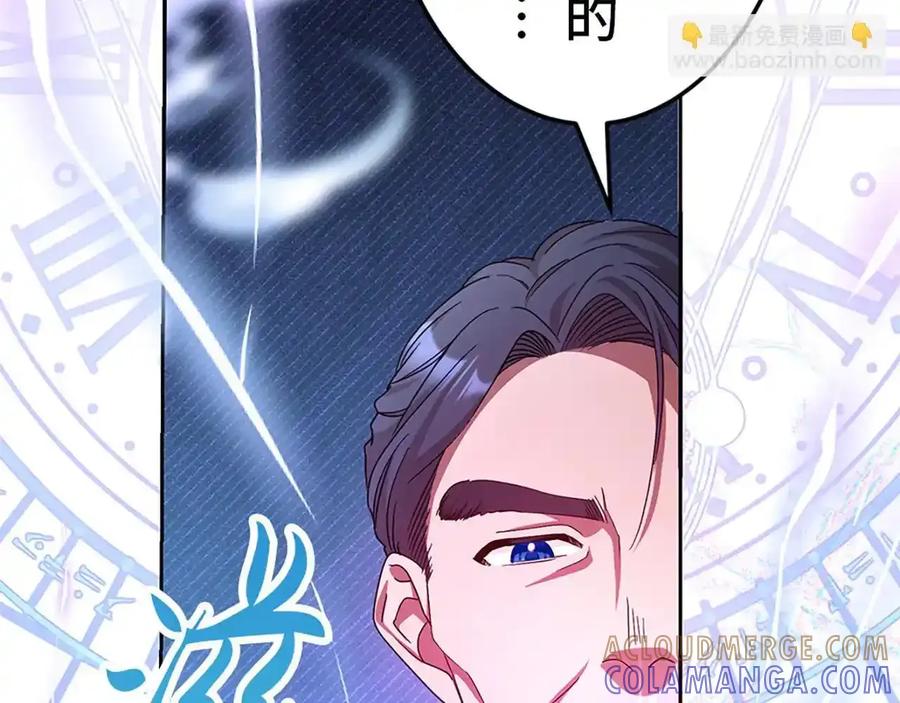 第205页