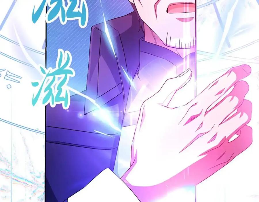 第206页