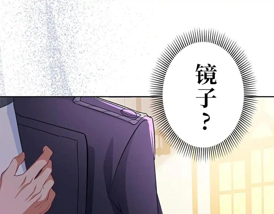第215页