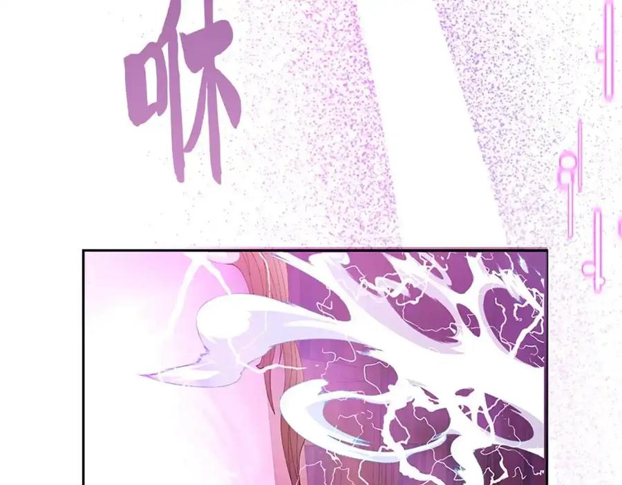 第218页