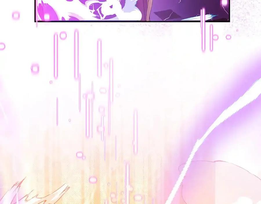 第220页