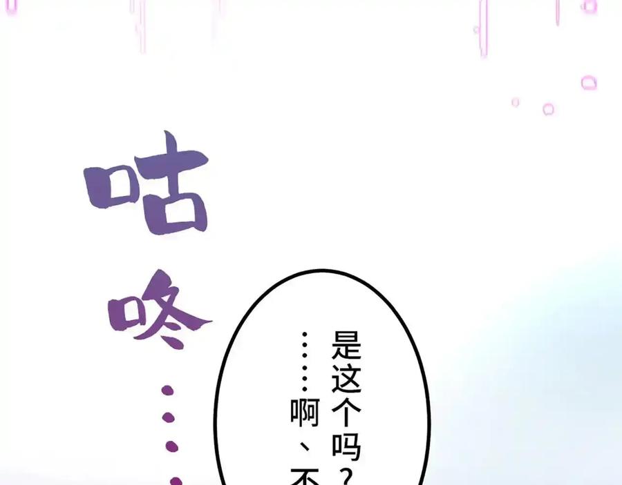 第224页