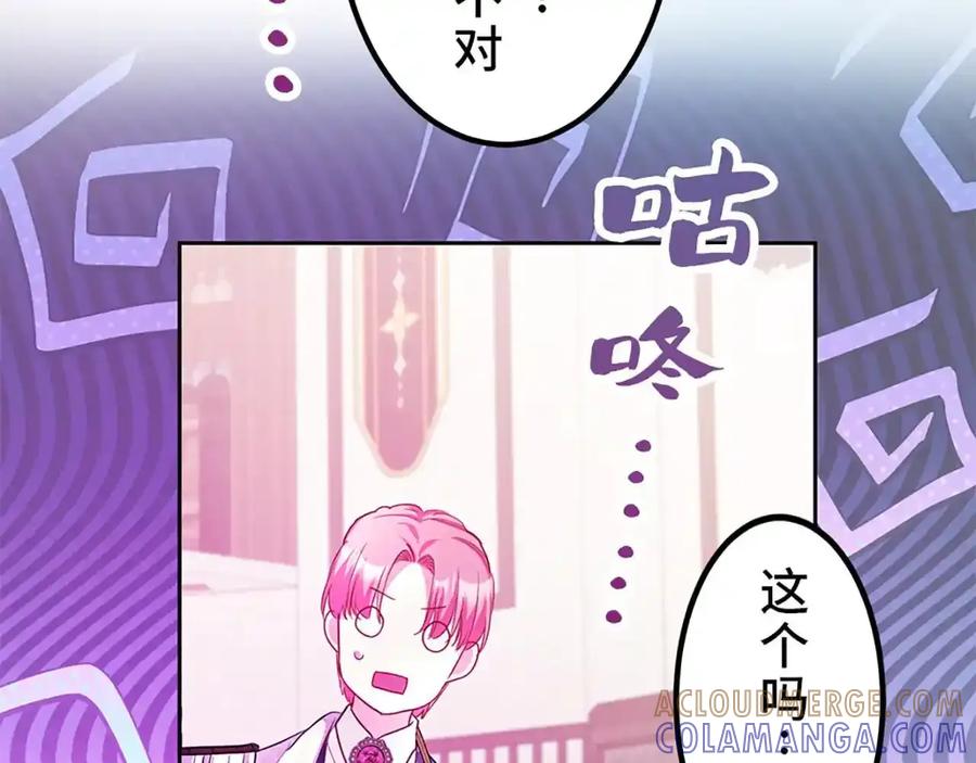 第225页