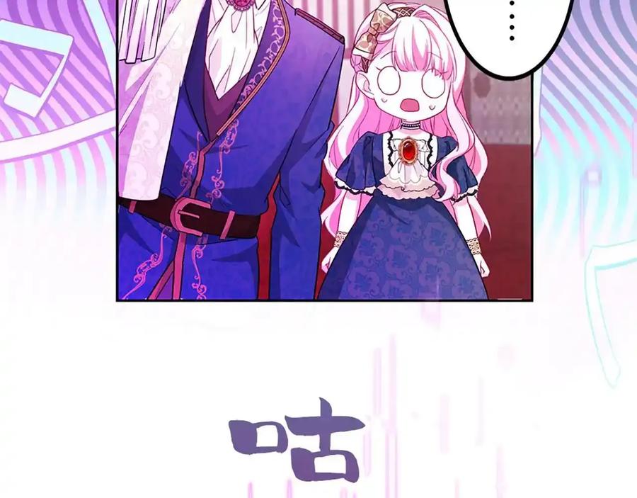 第226页