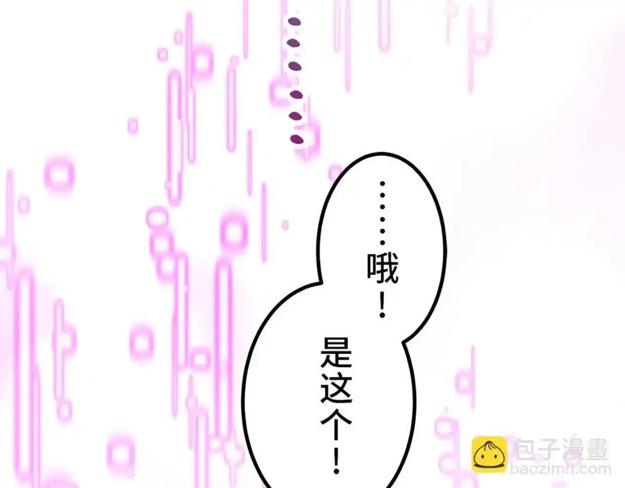 第227页