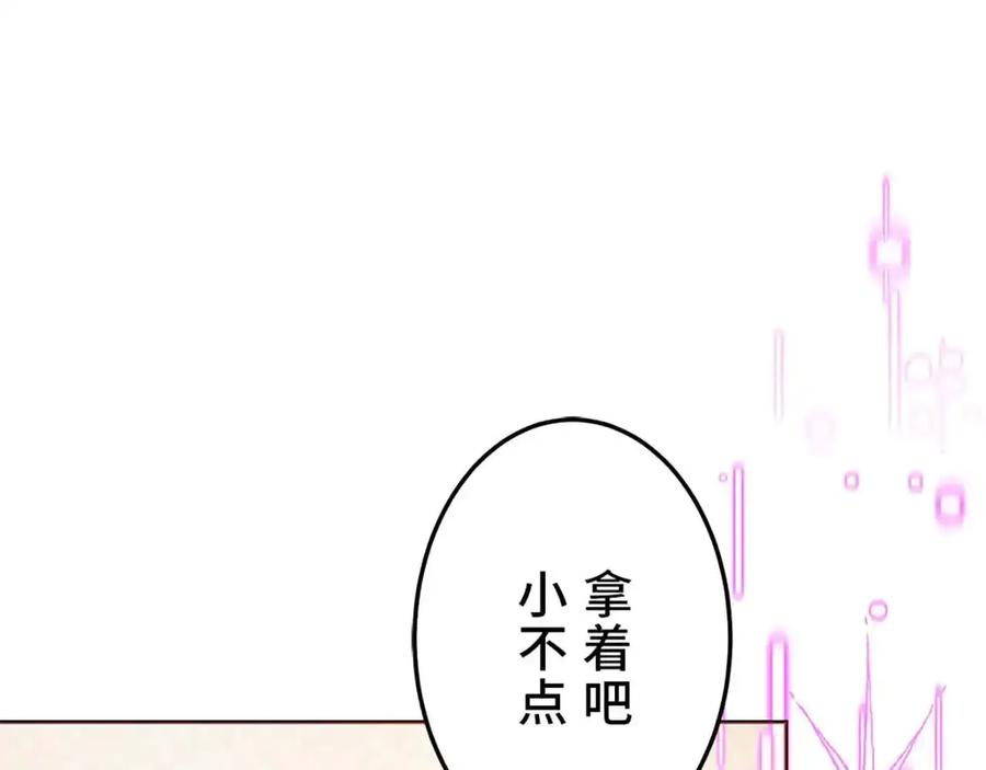 第232页