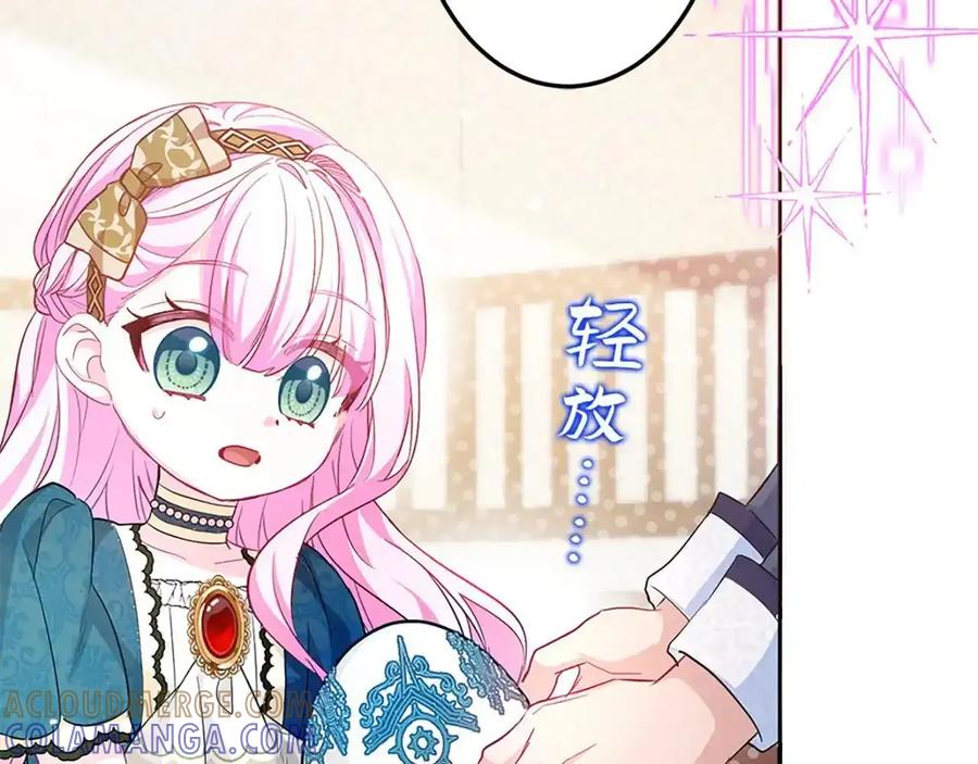 第233页
