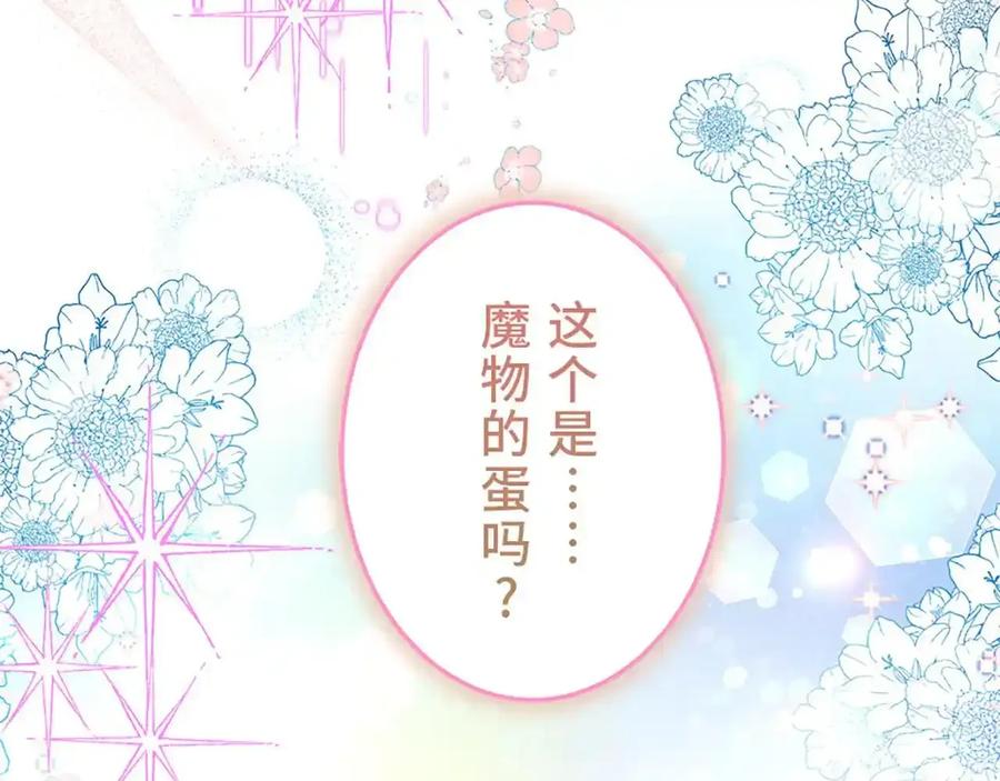 第235页