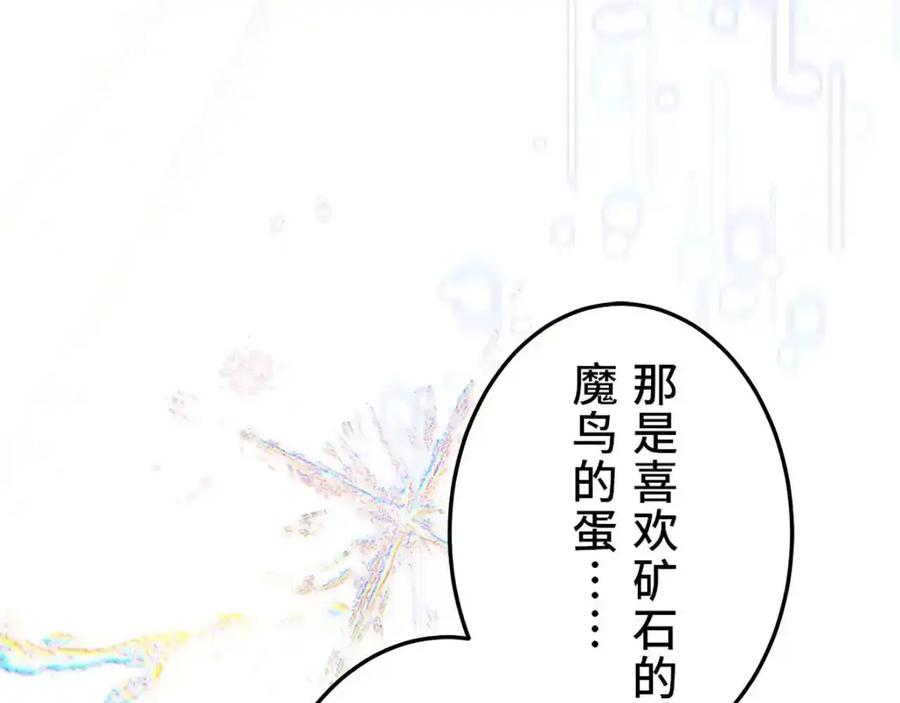 第239页