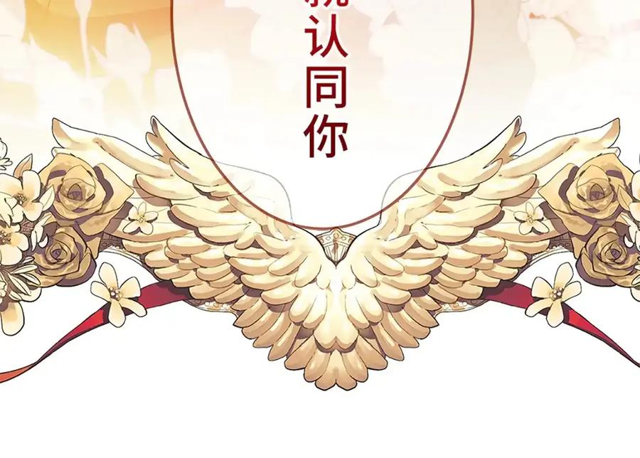 第247页