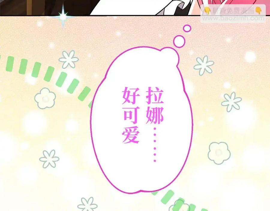 第191页