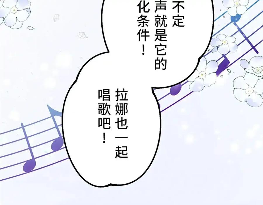 第206页