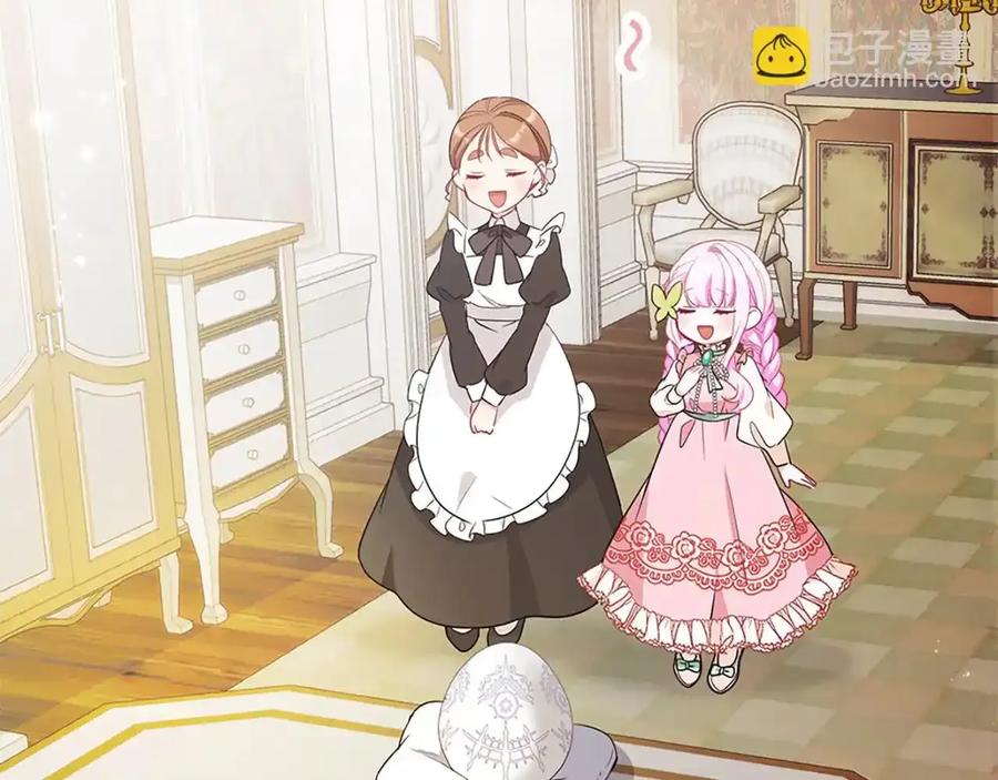 第210页