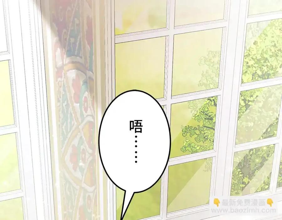 第214页