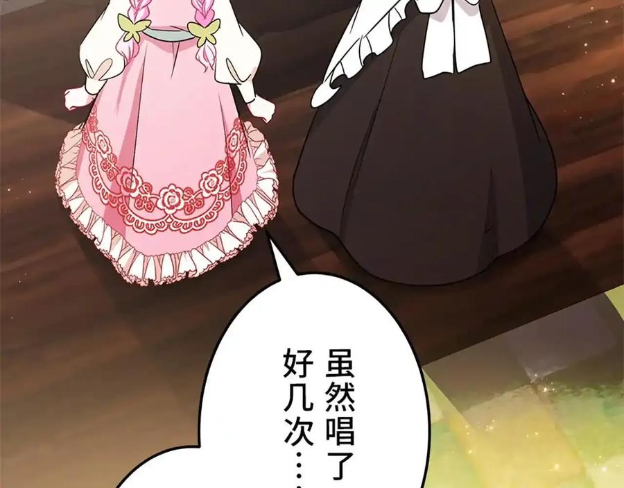 第216页
