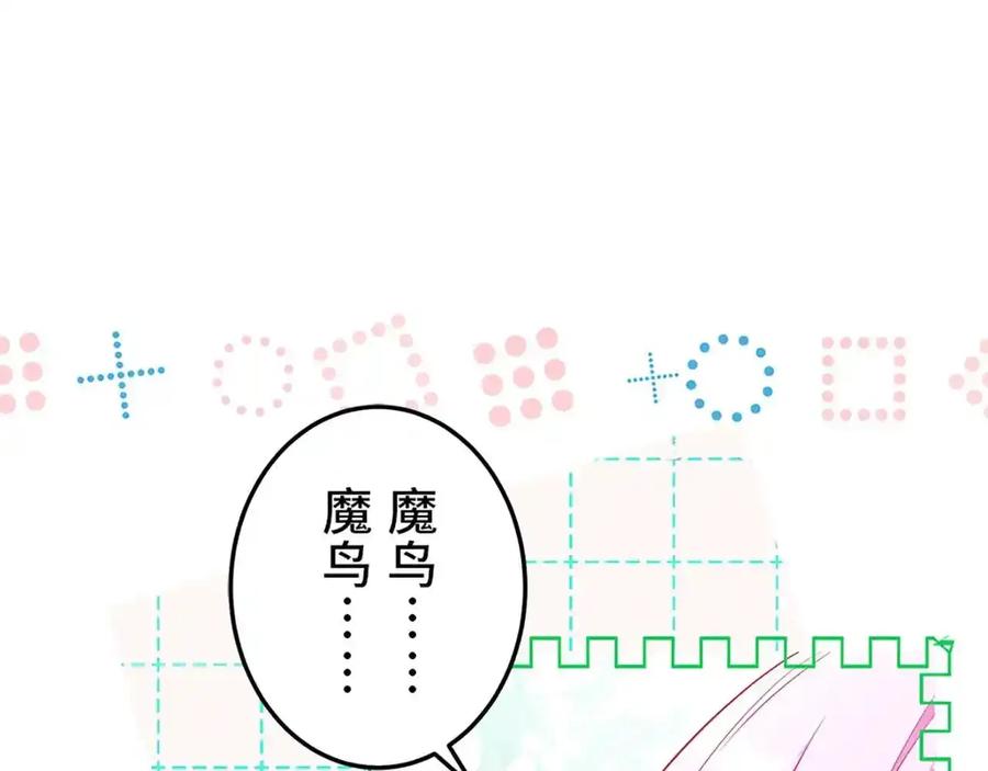 第218页