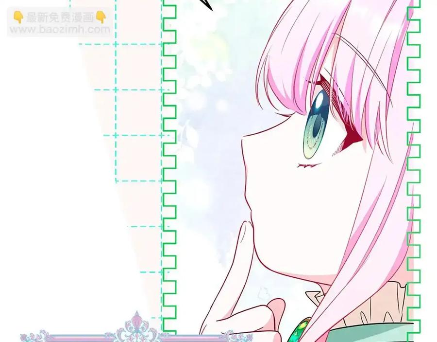 第219页