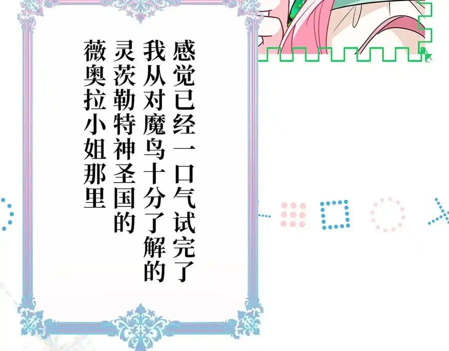 第220页