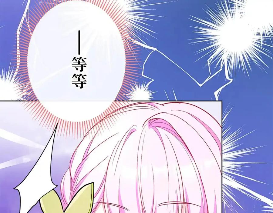 第230页