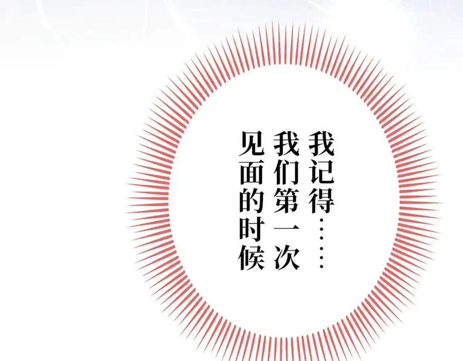 第232页