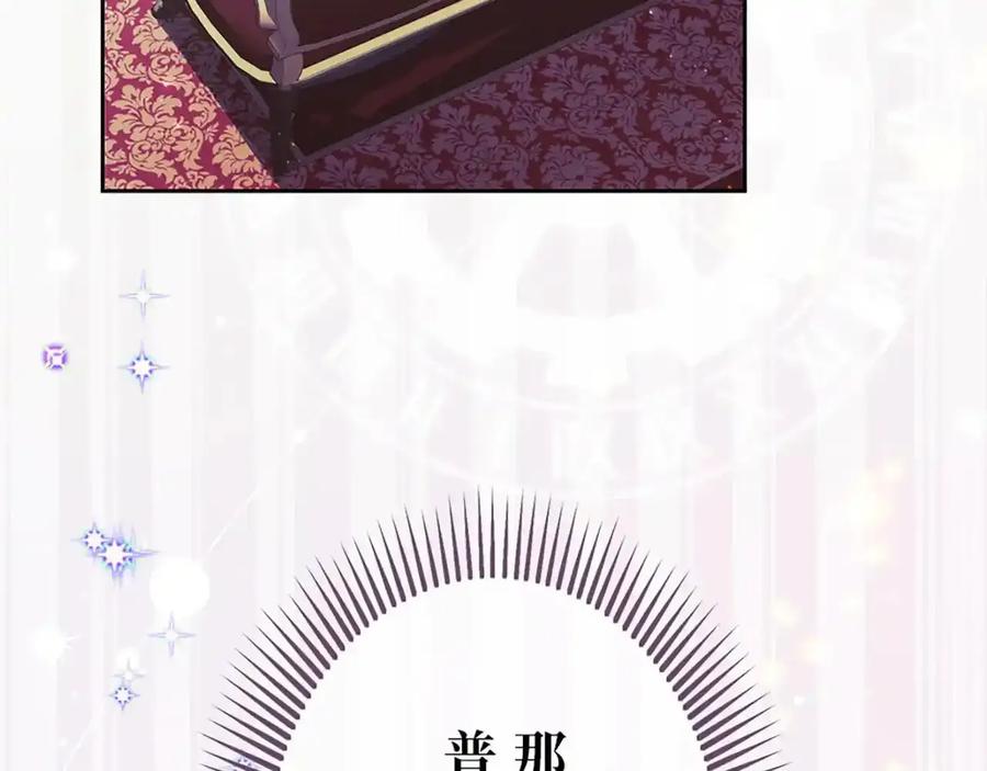 第236页