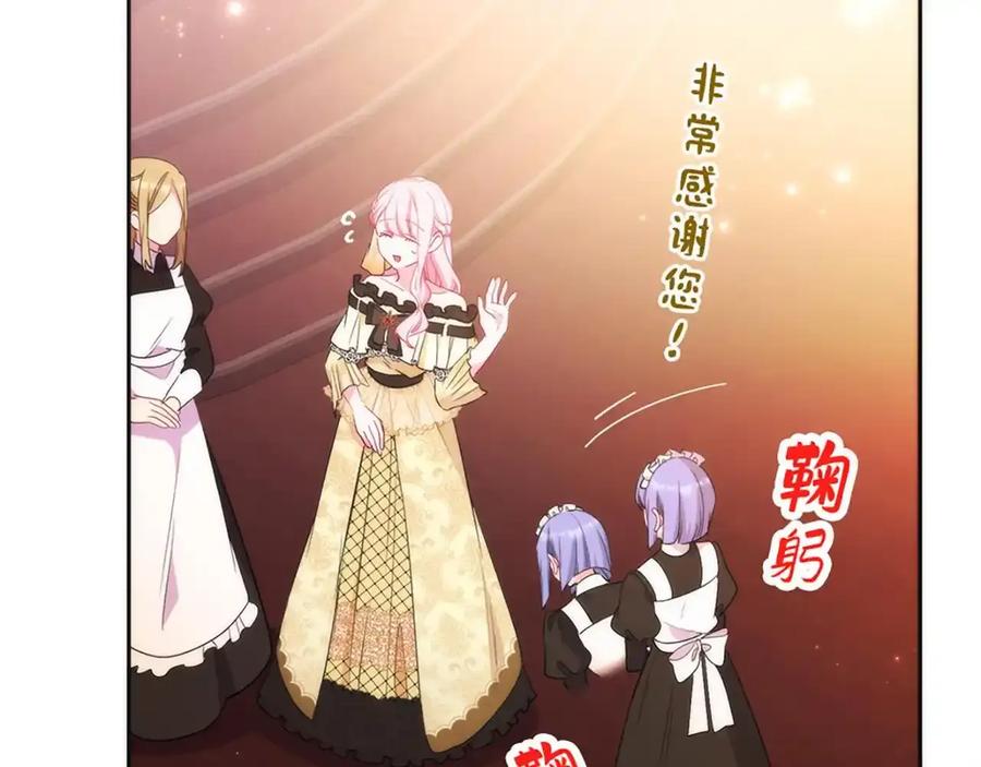 第190页