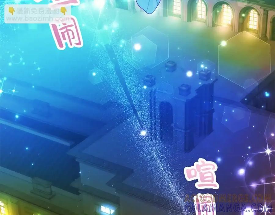 第197页