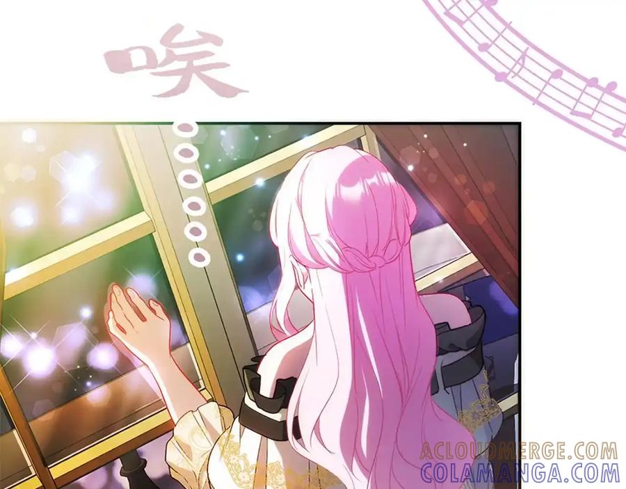 第201页
