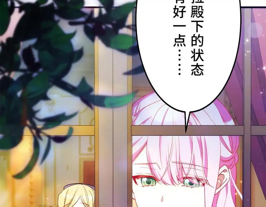 第203页