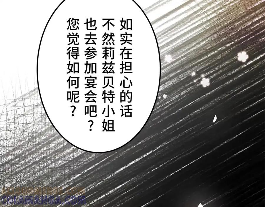 第209页
