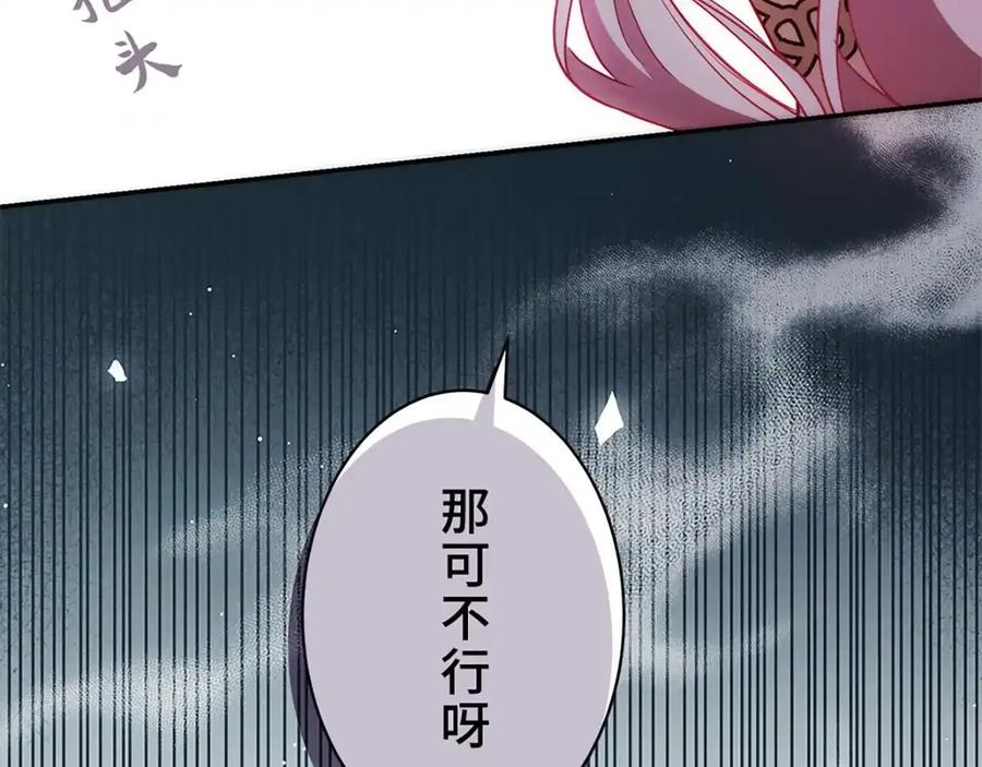 第211页