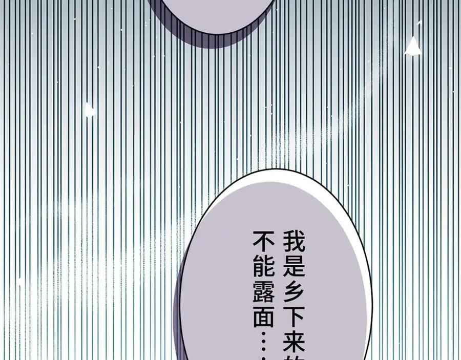 第212页
