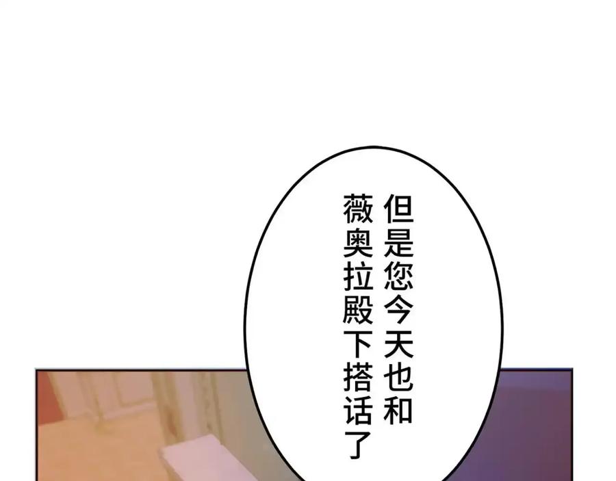 第214页