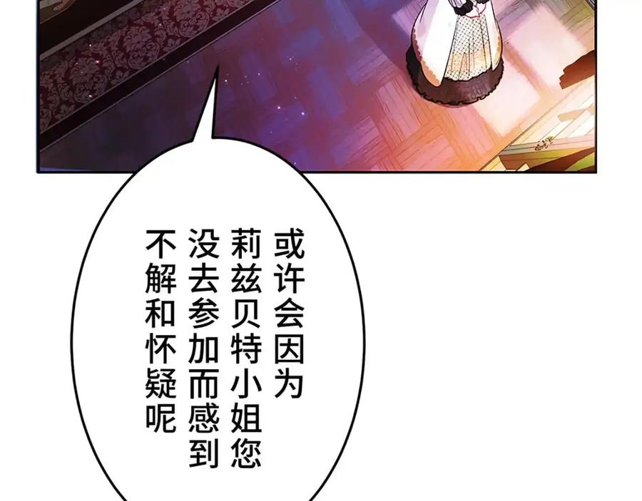 第216页