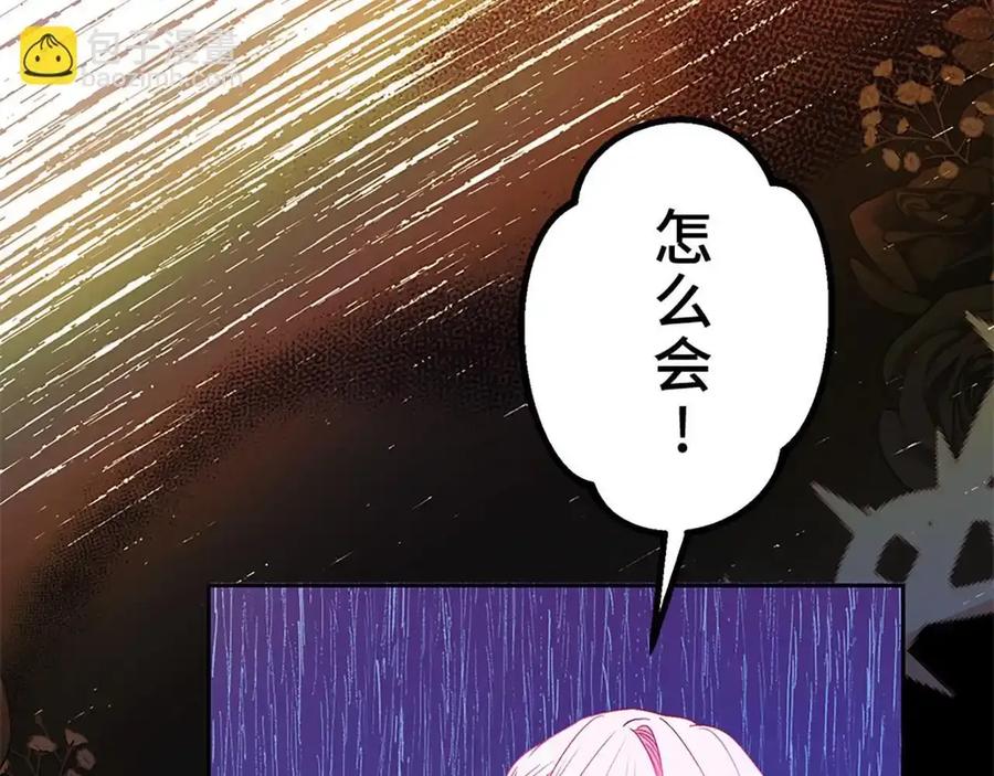 第218页
