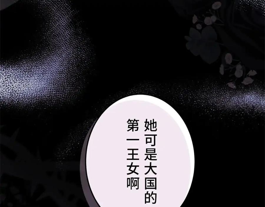 第220页