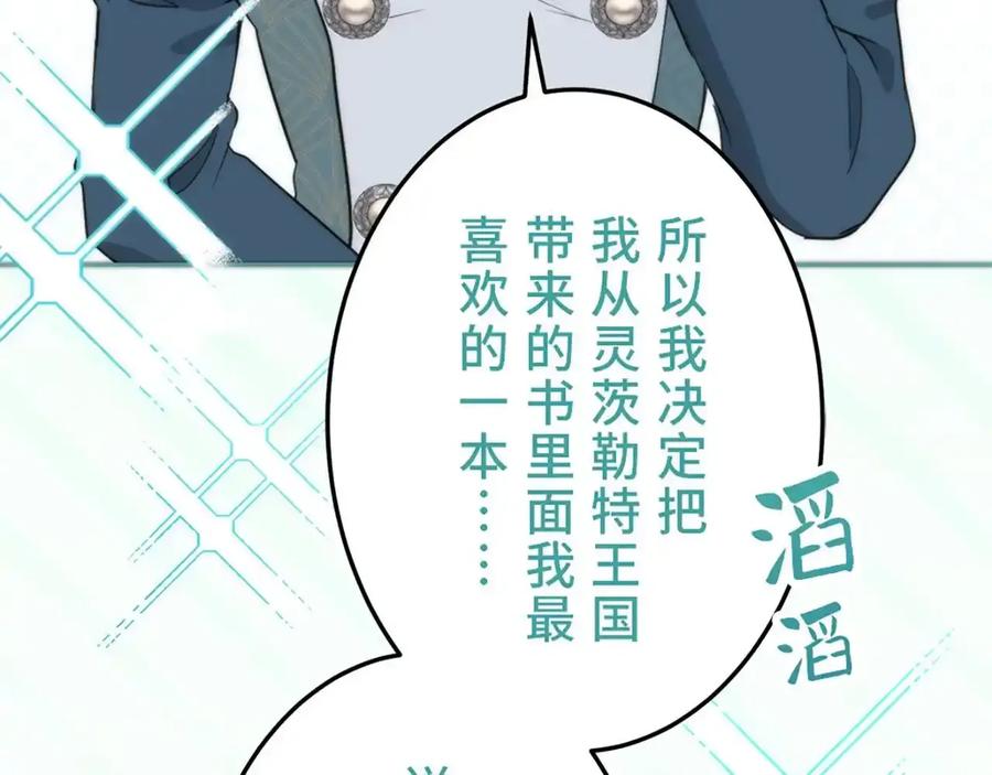 第195页
