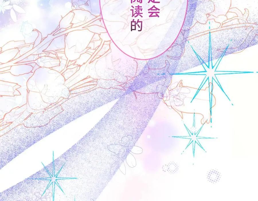 第202页