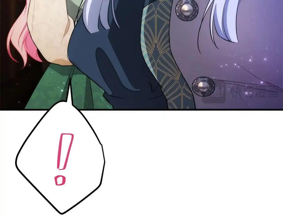 第206页