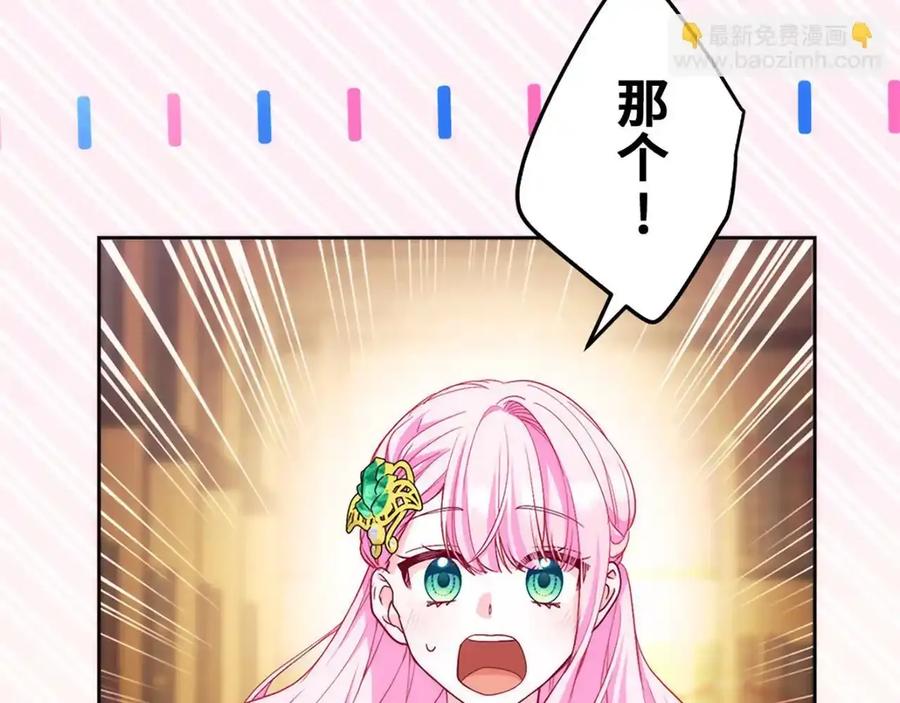 第208页