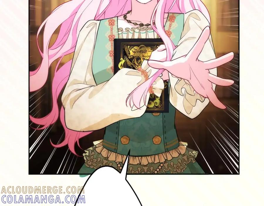 第209页