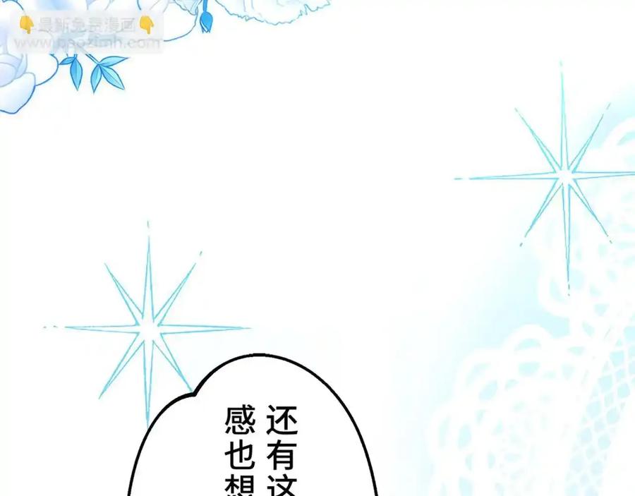 第214页