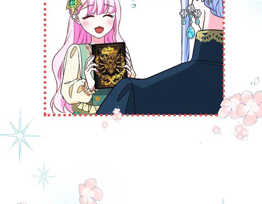 第216页