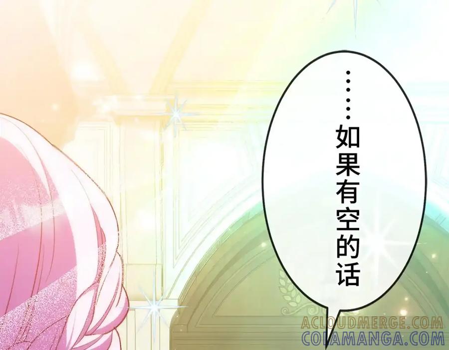 第221页